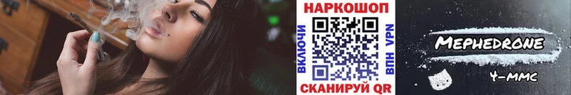 Как найти наркотики Слюдянка A PVP  Бошки Шишки  КОКАИН  МЕФ  Гашиш 