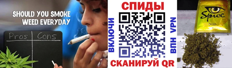 сайты даркнета телеграм  Слюдянка  БУТИРАТ вода  KRAKEN ONION 