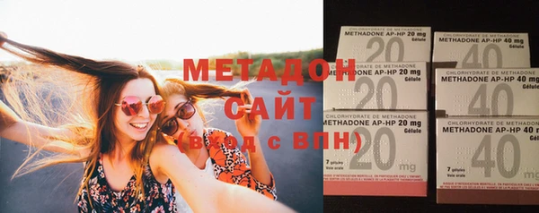 не бодяженный Аркадак