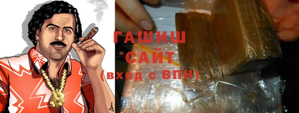 крисы Балахна