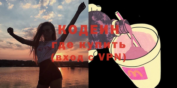 наркотики Балабаново