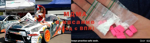 ПСИЛОЦИБИНОВЫЕ ГРИБЫ Арсеньев