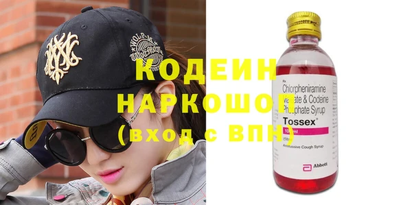 mix Баксан