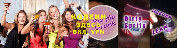 ПСИЛОЦИБИНОВЫЕ ГРИБЫ Нефтегорск
