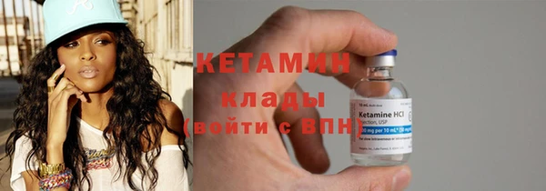 не бодяженный Аркадак