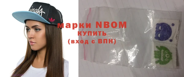 кокаин VHQ Нягань