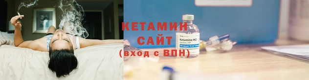 наркотики Балабаново