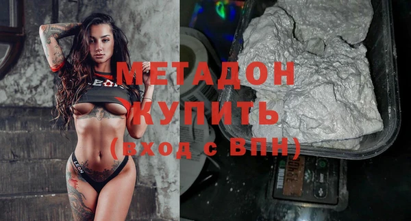 бутик Нея