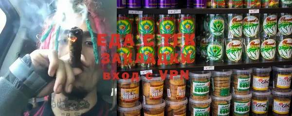 mix Баксан