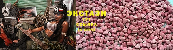 крисы Балахна