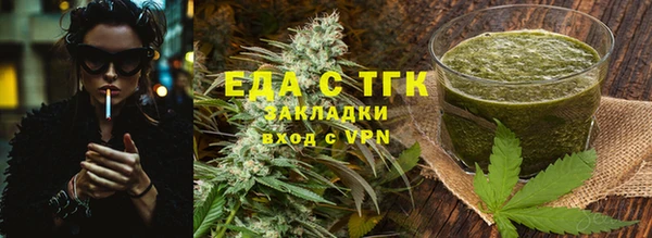 MDMA Армянск