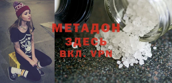 не бодяженный Аркадак