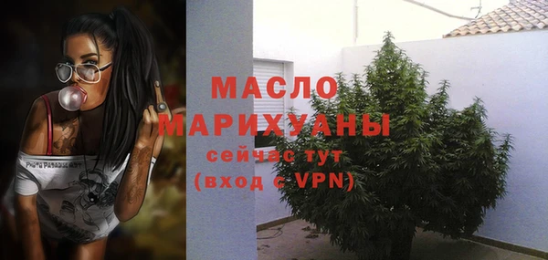 не бодяженный Аркадак